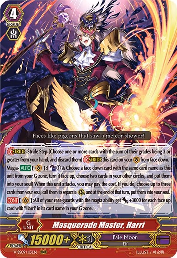 Masquerade Master, Harri - RRR (V-SS09/113EN)