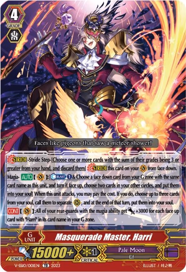 Masquerade Master, Harri - TD (V-SS10/001EN)