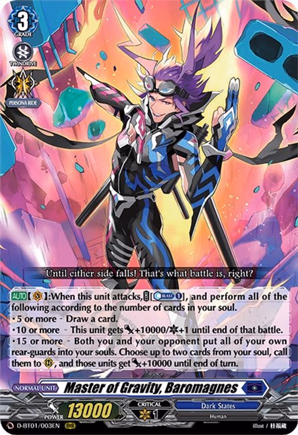 Master of Gravity, Baromagnes - RRR (D-BT01/003EN)