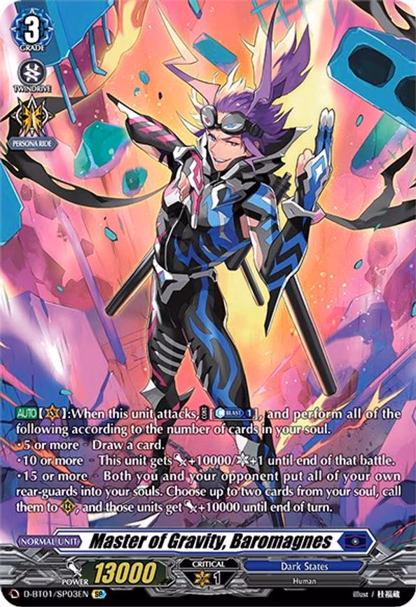 Master of Gravity, Baromagnes - SP (D-BT01/SP03EN)