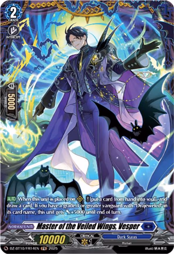 Master of the Veiled Wings, Vesper - Frame Rare (DZ-BT10/FR14EN)