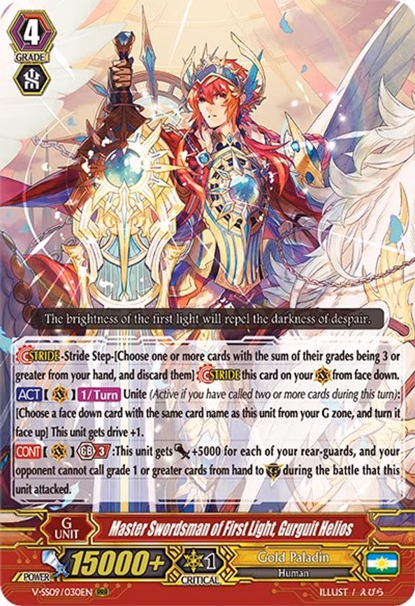 Master Swordsman of First Light, Gurguit Helios - RRR (V-SS09/030EN)