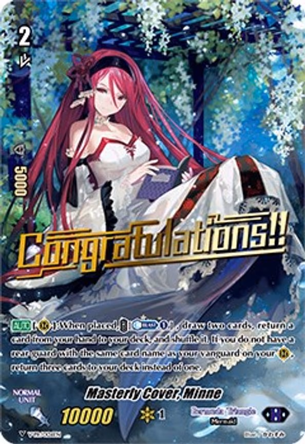 Masterly Cover, Minne - PR (V-PR/0126EN)