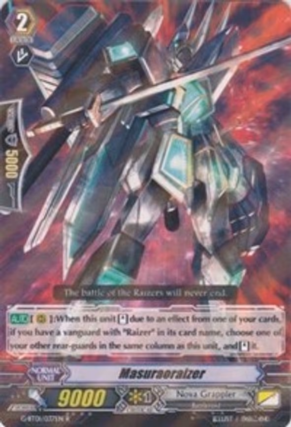 Masuraoraizer - R (G-BT01/037EN)