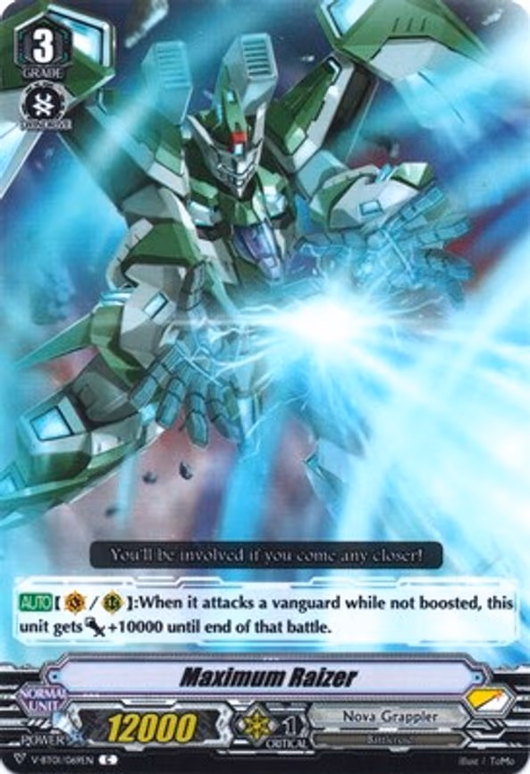 Maximum Raizer - C (V-BT01/069EN)