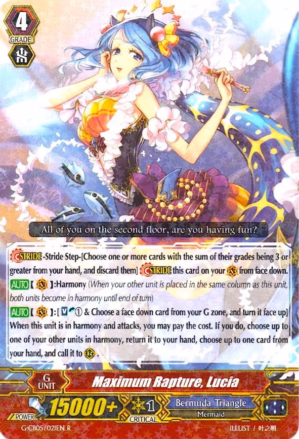Maximum Rapture, Lucia - R (G-CB05/021EN)