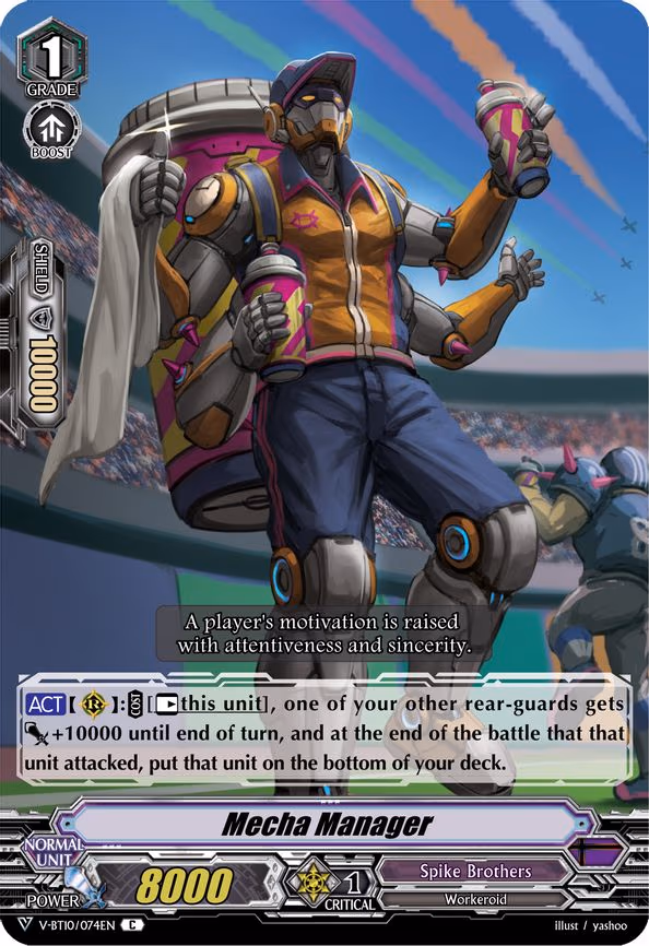 Mecha Manager - C (V-BT10/074EN)