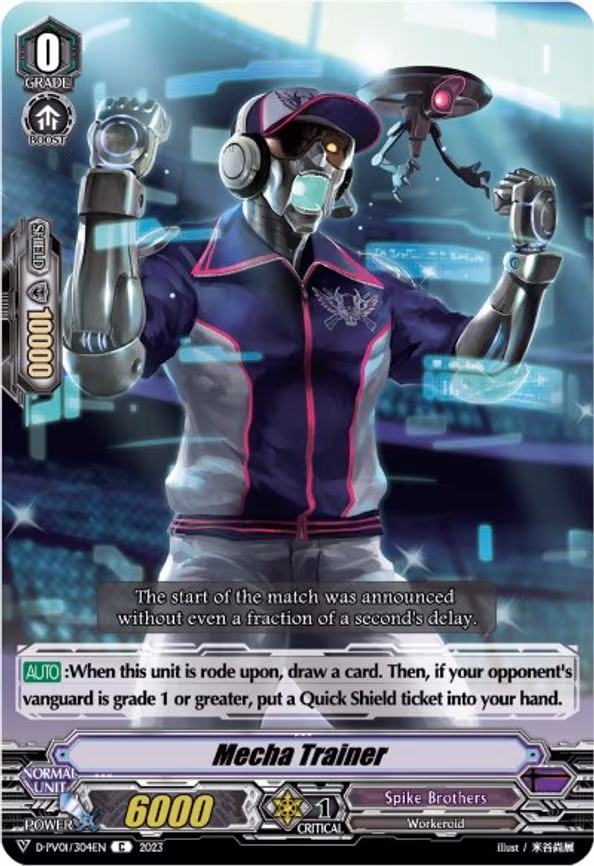 Mecha Trainer - C (D-PV01/304EN)