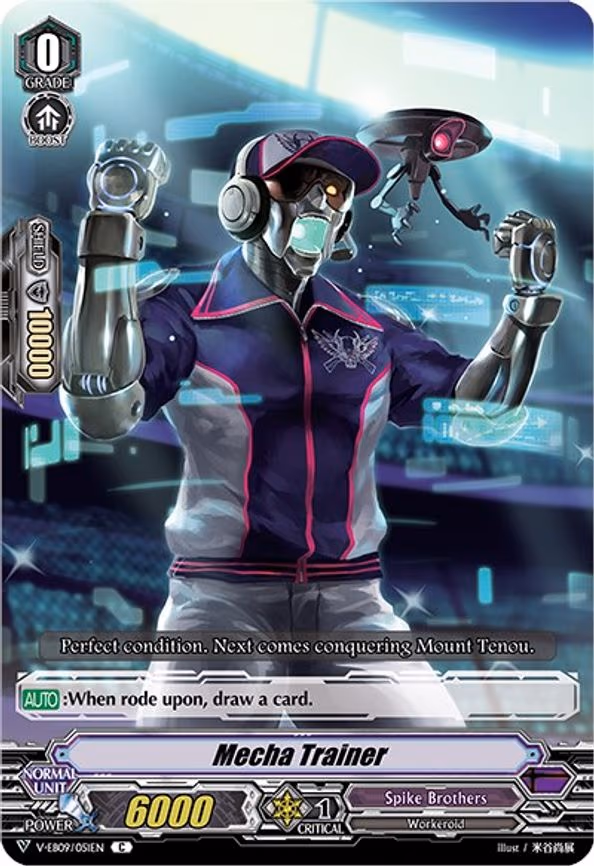 Mecha Trainer - C (V-EB09/051EN)
