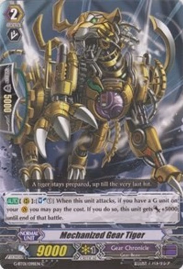 Mechanized Gear Tiger - C (G-BT01/098EN)