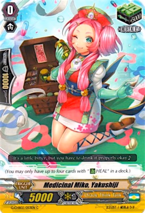 Medicinal Miko, Yakushiji - C (G-CHB02/053EN)