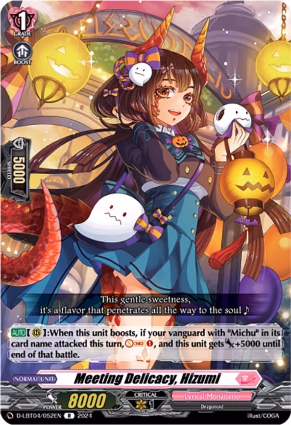 Meeting Delicacy, Hizumi - R (D-LBT04/052EN)