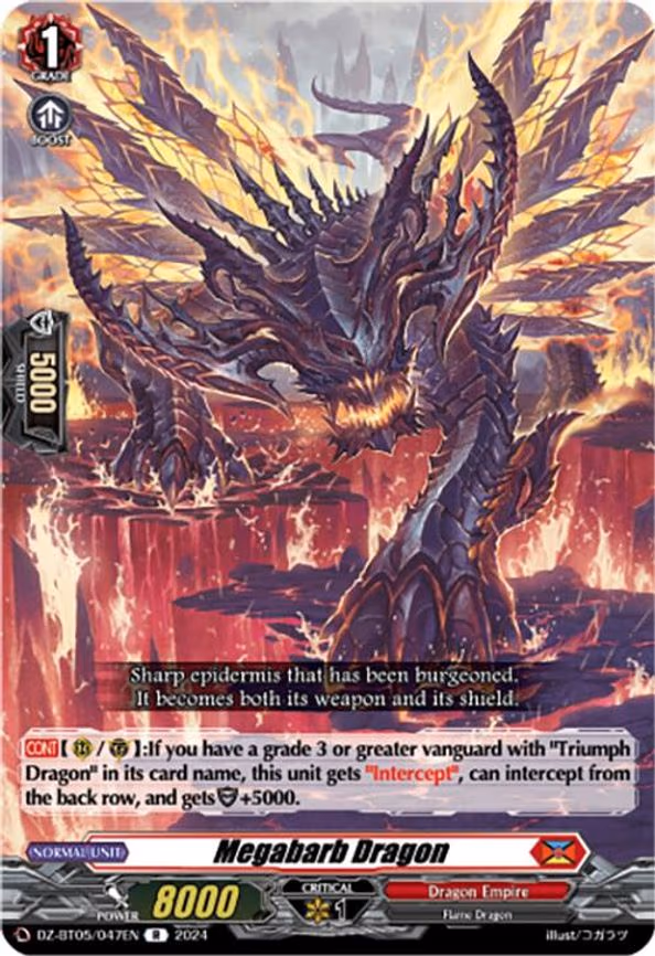 Megabarb Dragon - R (DZ-BT05/047EN)