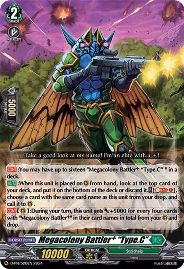 Megacolony Battler+ "Type.C" - PR (D-PR/520EN)