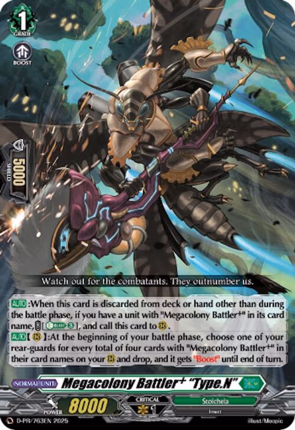 Megacolony Battler+ "Type.N" - PR (D-PR/763EN)