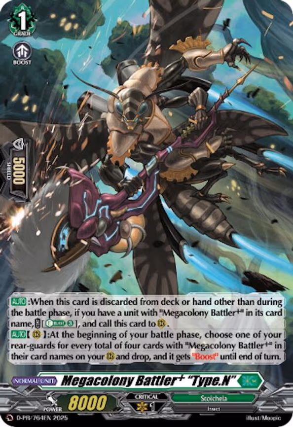 Megacolony Battler+ "Type.N" - PR (D-PR/764EN)