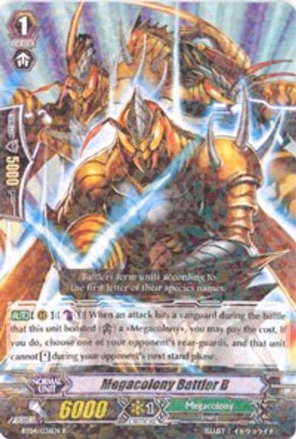 Megacolony Battler B - R (BT04/036EN)