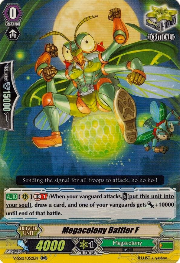 Megacolony Battler F - RR (V-SS01/052EN)