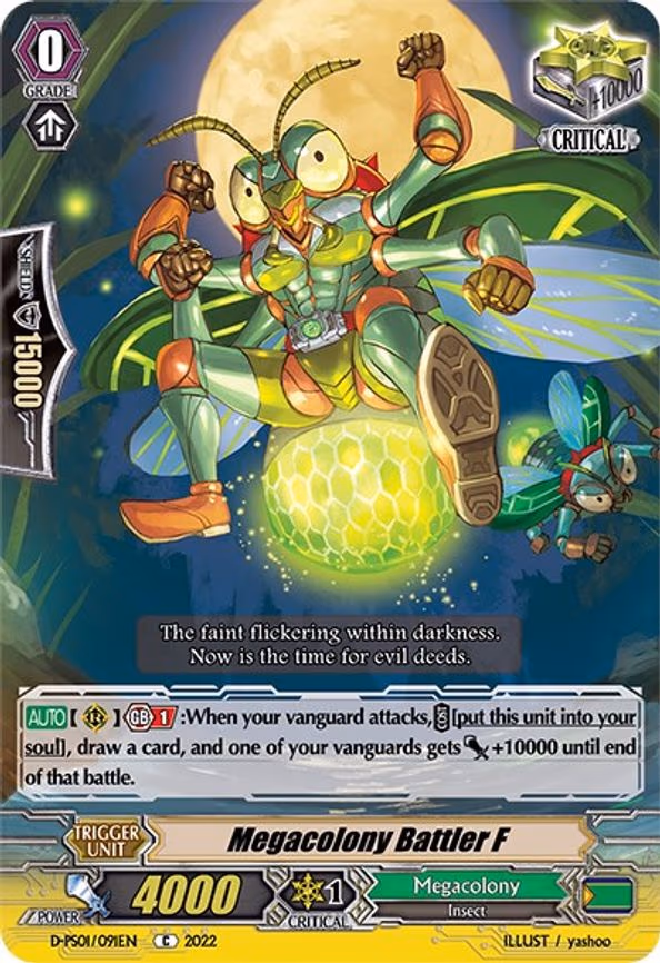Megacolony Battler F - C (D-PS01/091EN)