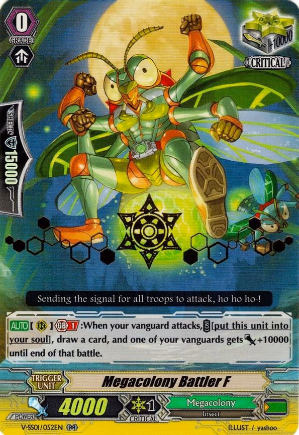 Megacolony Battler F - RR (V-SS01/052EN)