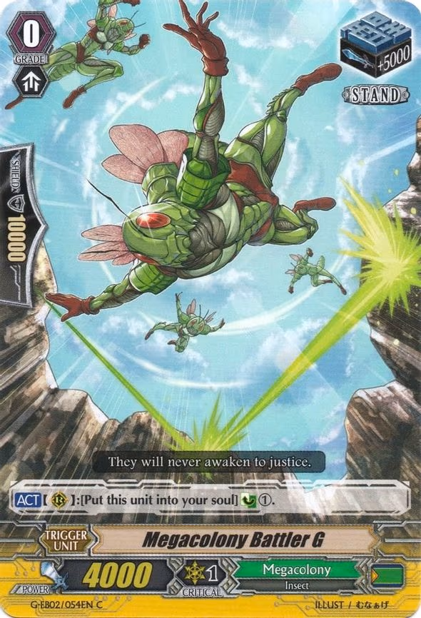 Megacolony Battler G - C (G-EB02/054EN)
