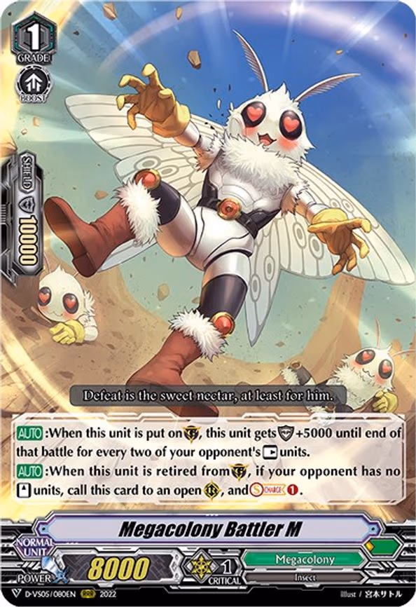 Megacolony Battler M - RRR (D-VS05/080EN)