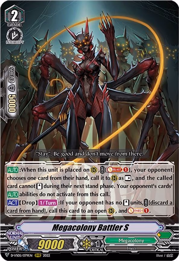 Megacolony Battler S - RRR (D-VS05/079EN)