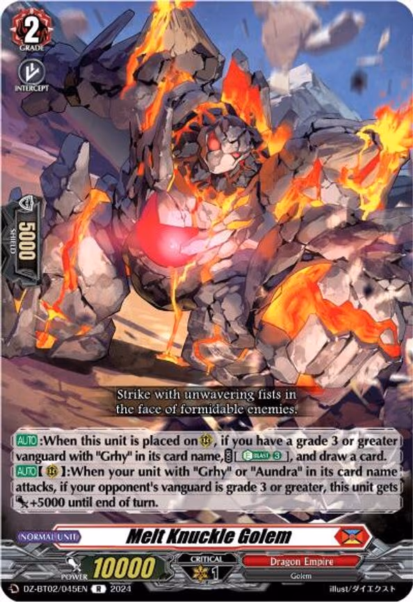 Melt Knuckle Golem - R (DZ-BT02/045EN)