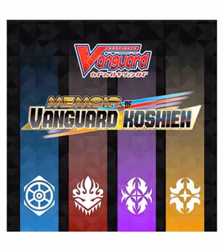 Memoir of Vanguard Koshien Collector's Set