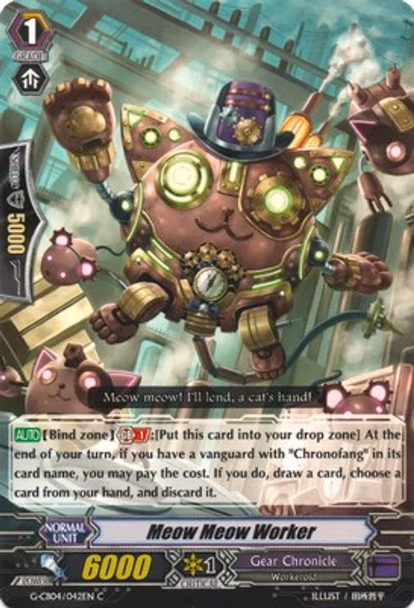 Meow Meow Worker - C (G-CB04/042EN)