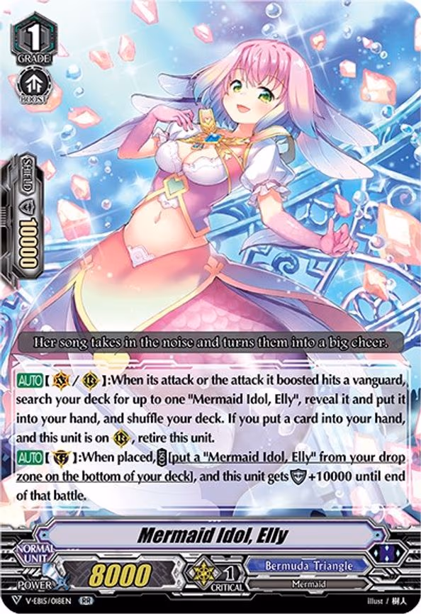 Mermaid Idol, Elly