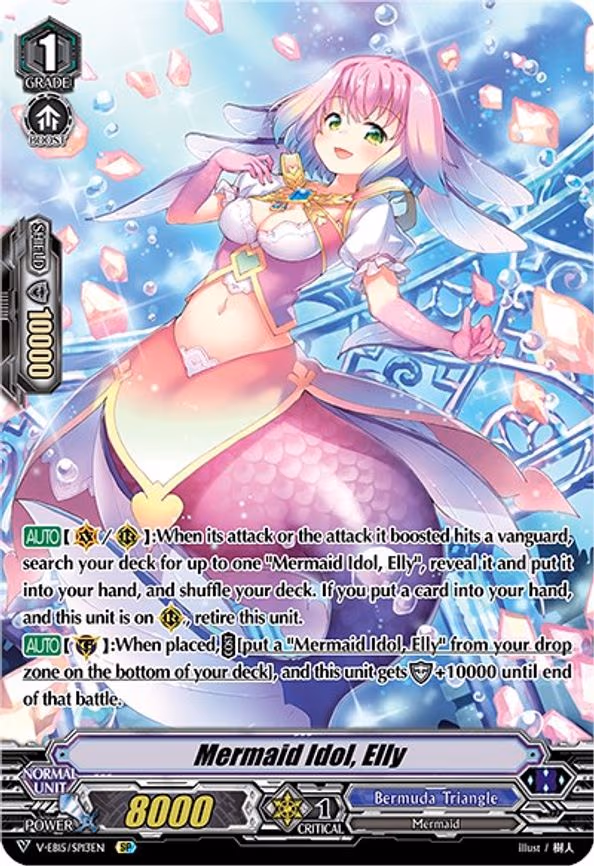 Mermaid Idol, Elly