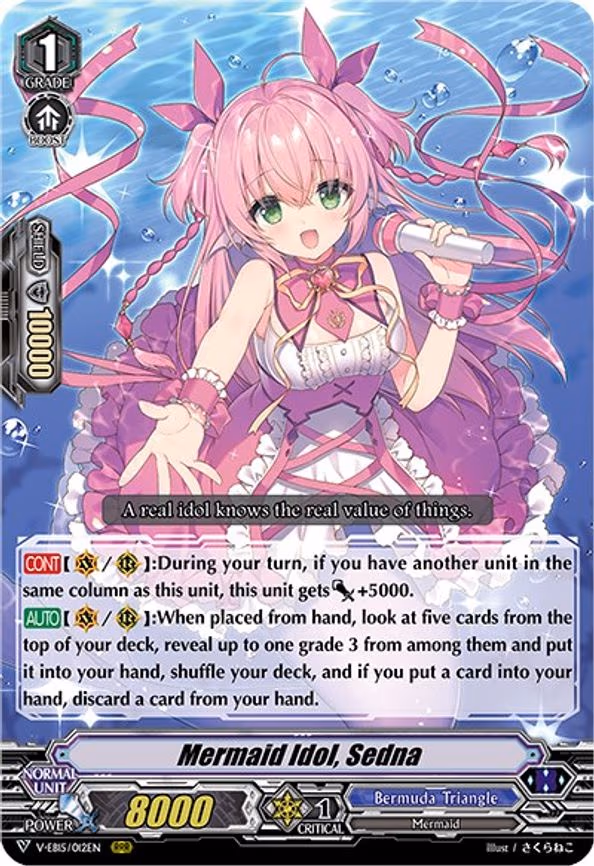 Mermaid Idol, Sedna