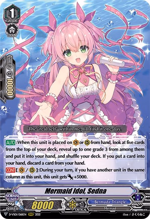 Mermaid Idol, Sedna