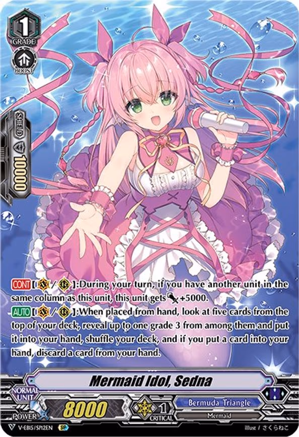 Mermaid Idol, Sedna