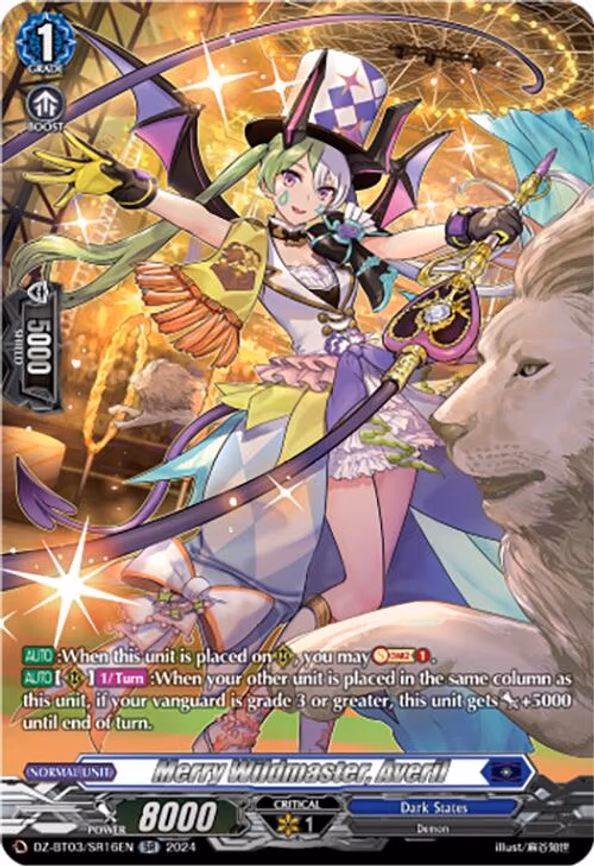 Merry Wildmaster, Averil - SR (DZ-BT03/SR16EN)