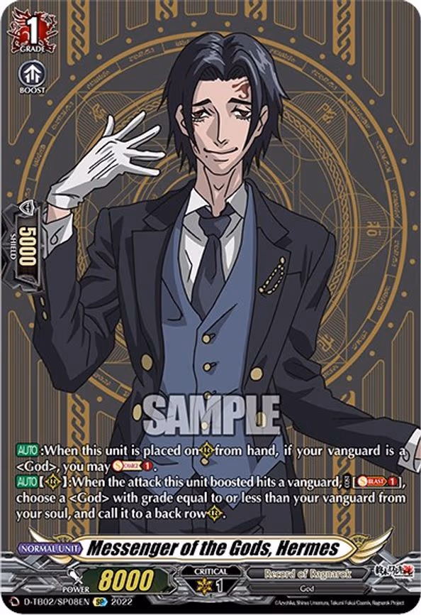 Messenger of the Gods, Hermes - SP (D-TB02/SP08EN)