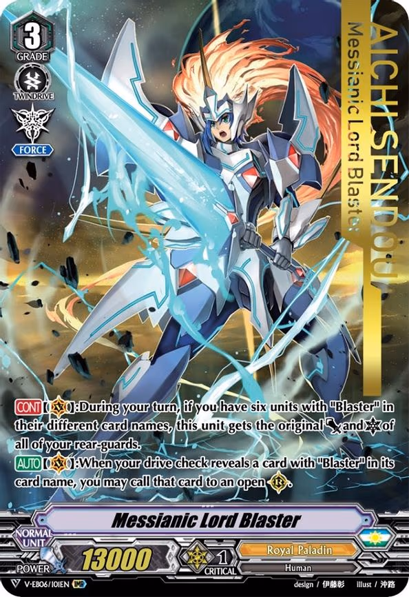 Messianic Lord Blaster - IMR (V-EB06/I01EN)