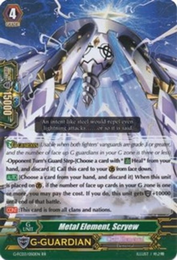 Metal Element, Scryew - RR (G-FC03/050EN)