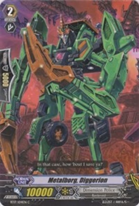 Metalborg, Diggerion - C (BT17/104EN)