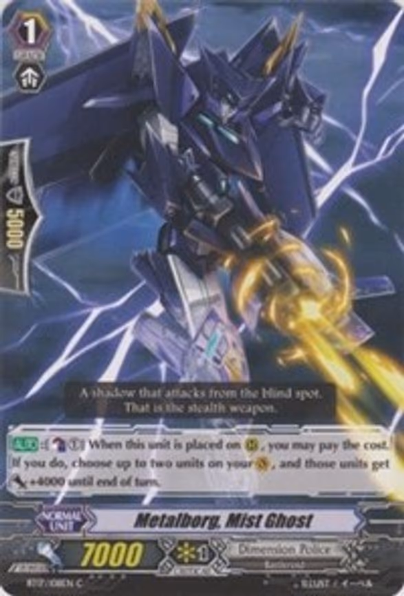 Metalborg, Mist Ghost