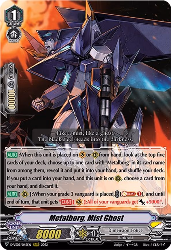 Metalborg, Mist Ghost - RRR (D-VS05/045EN)