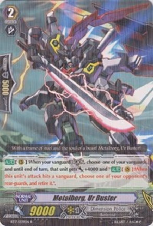 Metalborg, Ur Buster - R (BT17/039EN)