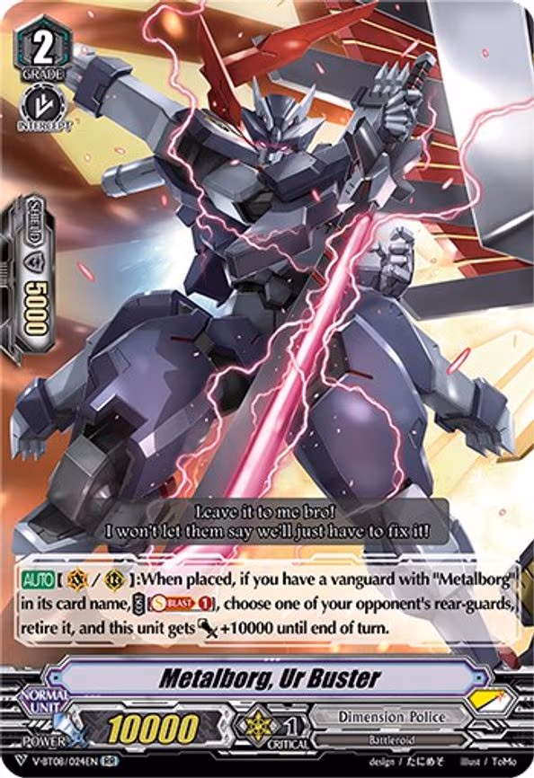 Metalborg, Ur Buster - RR (V-BT08/024EN RR)
