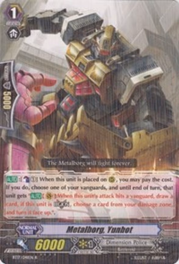 Metalborg, Yunbot - R (BT17/041EN)