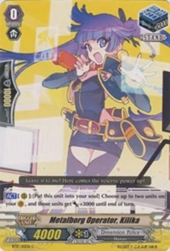 Metalborg Operator, Kilika - C (BT17/115EN)