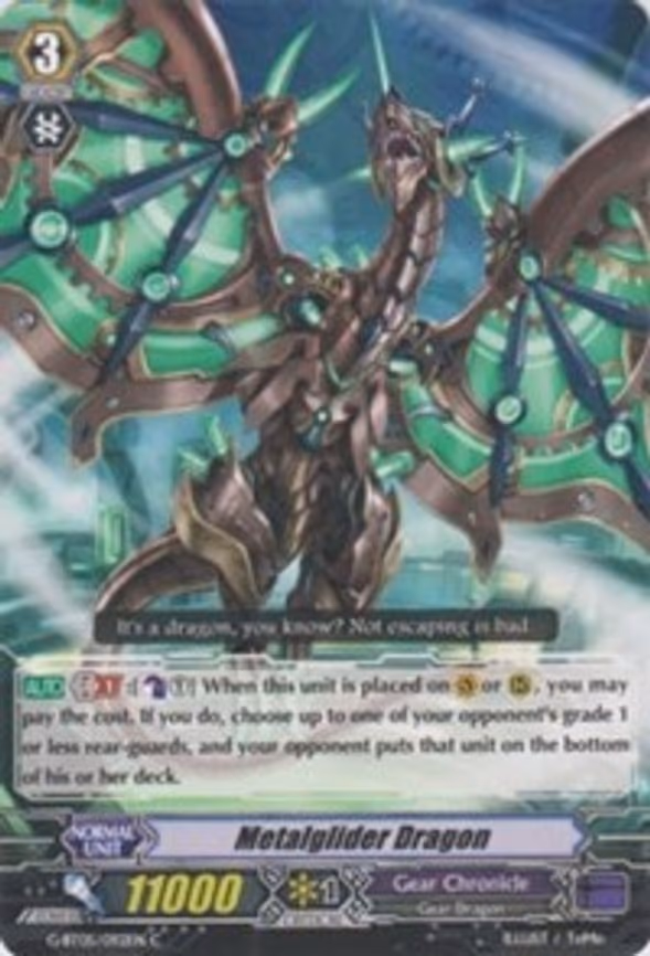 Metalglider Dragon - C (G-BT05/092EN)
