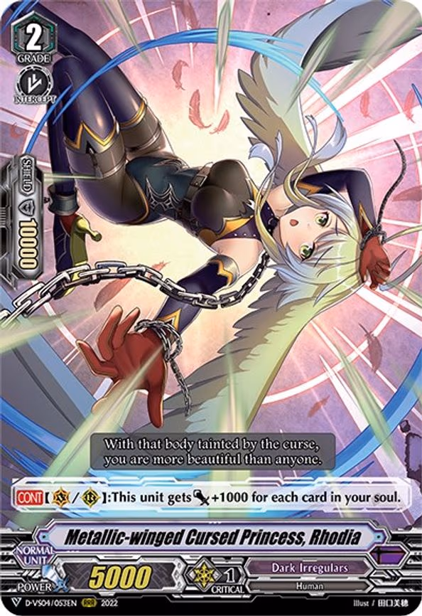 Metallic-winged Cursed Princess, Rhodia - RRR (D-VS04/053EN)