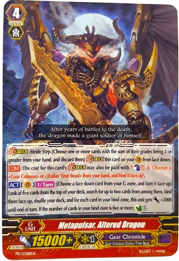 Metapulsar, Altered Dragon - PR (PR/0288EN)