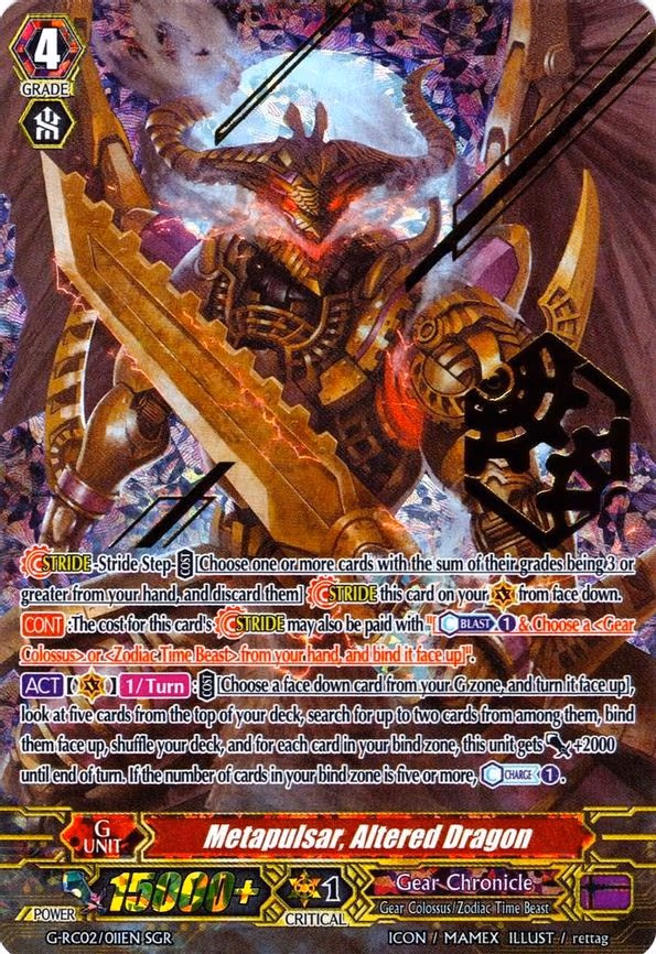 Metapulsar, Altered Dragon - SGR (G-RC02/011EN)